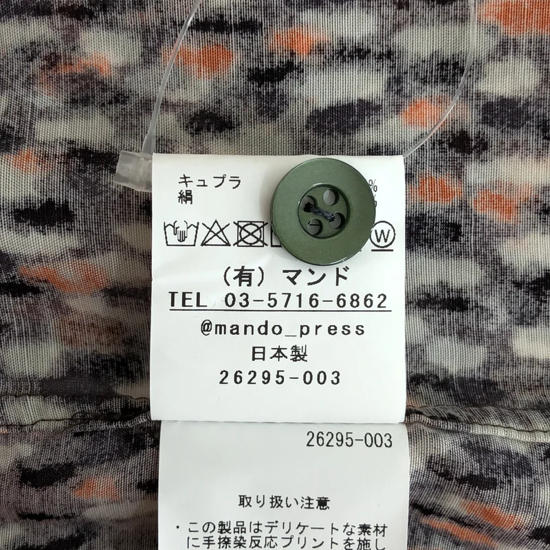 mando / マンド | シャツ_半袖 26295-003 | 1 | メンズ
