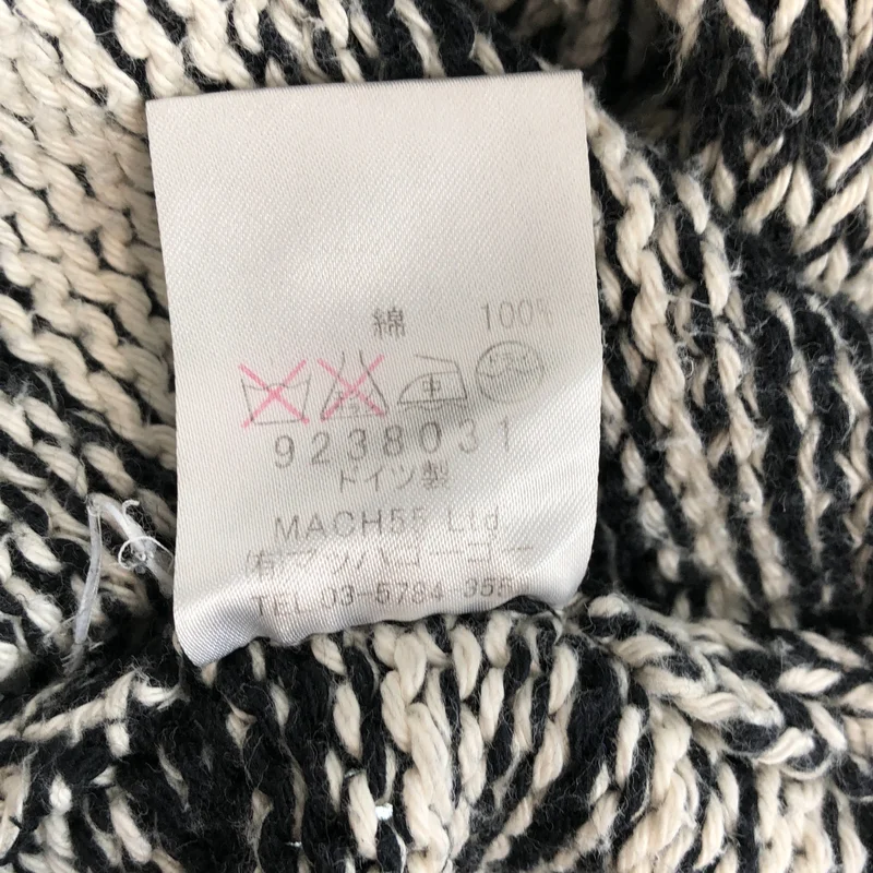 FRANK LEDER / フランクリーダー | THE ESSENCE コットン ランダムボーダー クルーネックニット | M | メンズ