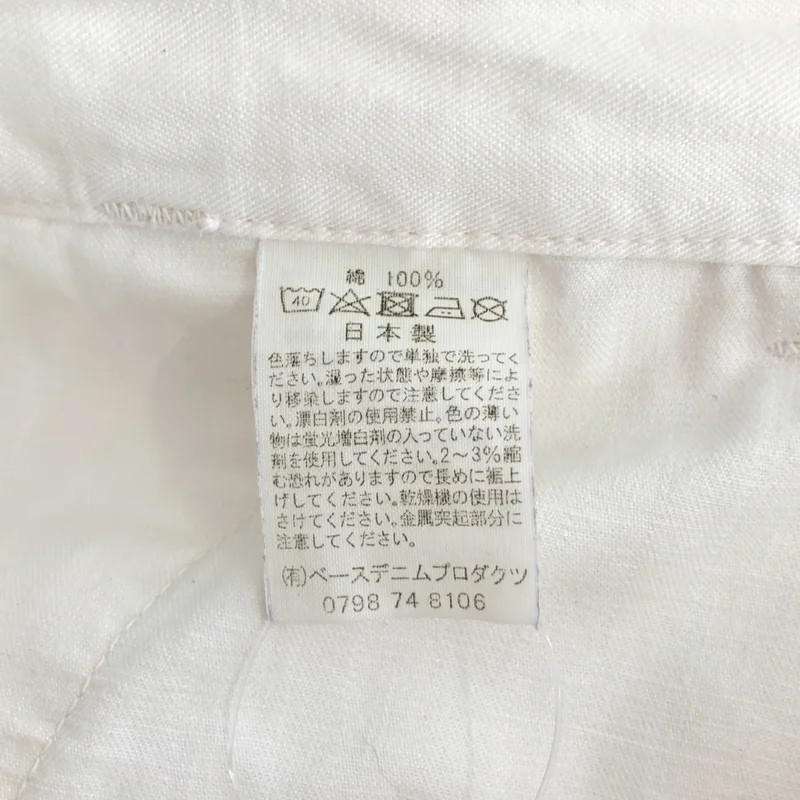 orslow / オアスロウ | コットン バックウエストゴム パンツ | S | レディース