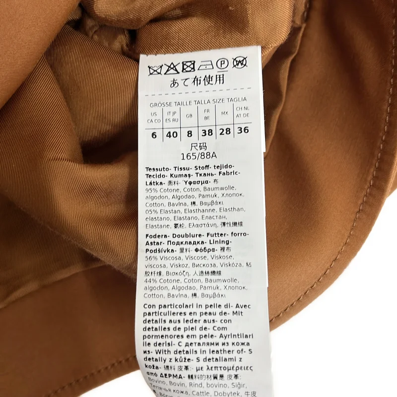 Max Mara / マックスマーラ | Agiate コットンストレッチ ショートジャケット | 40 | レディース