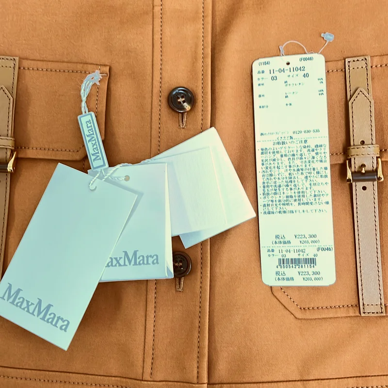 Max Mara / マックスマーラ | Agiate コットンストレッチ ショートジャケット | 40 | レディース