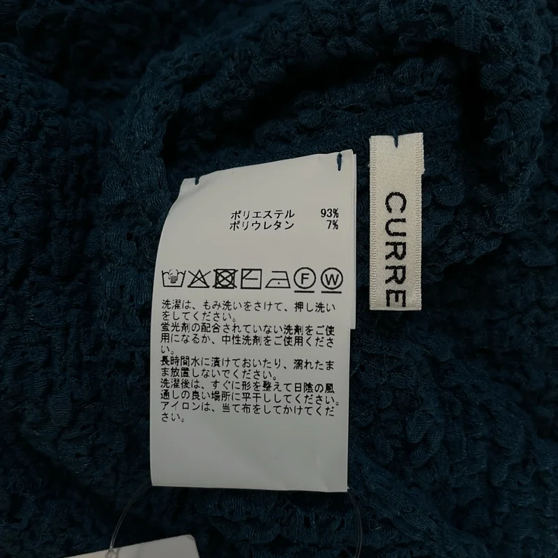 CURRENTAGE / カレンテージ | Raschel lace bodysuit / ボディスーツ トップス |