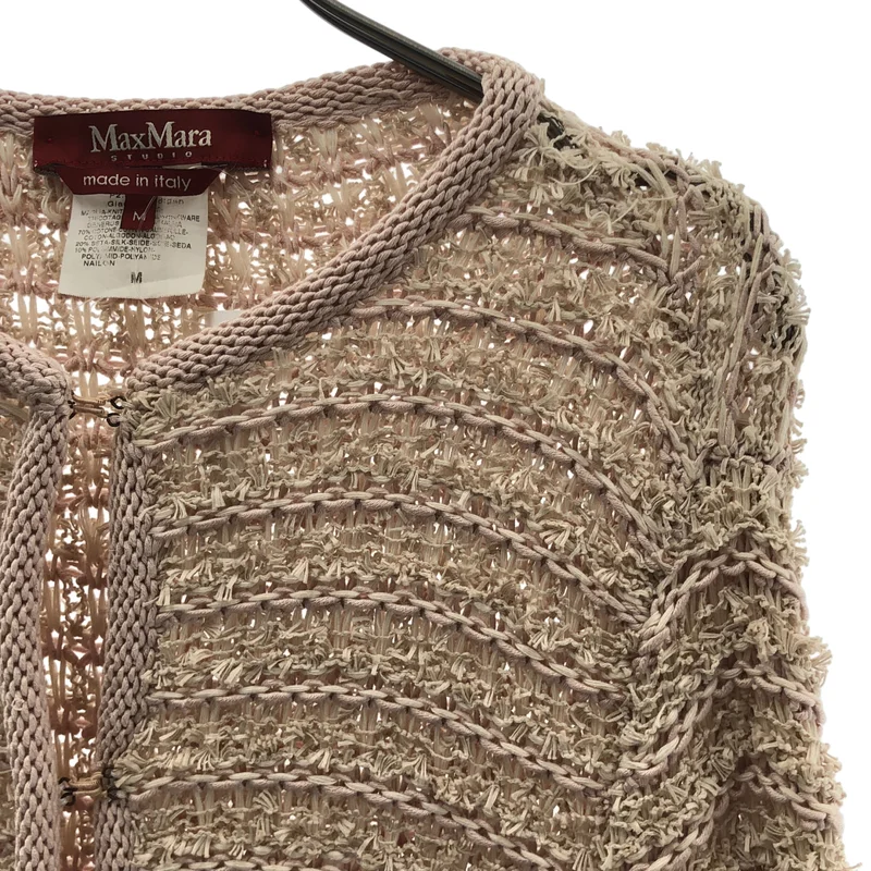 MAX MARA STUDIO / マックスマーラステュディオ | コットン シルク フック式 ニット カーディガン | M | レディース
