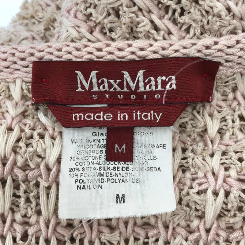 MAX MARA STUDIO / マックスマーラステュディオ | コットン シルク フック式 ニット カーディガン | M | レディース