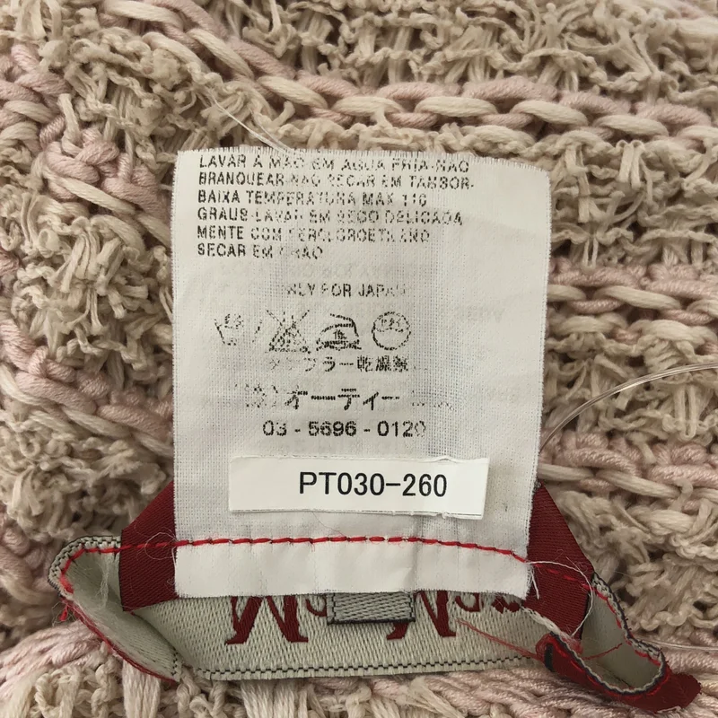 MAX MARA STUDIO / マックスマーラステュディオ | コットン シルク フック式 ニット カーディガン | M | レディース