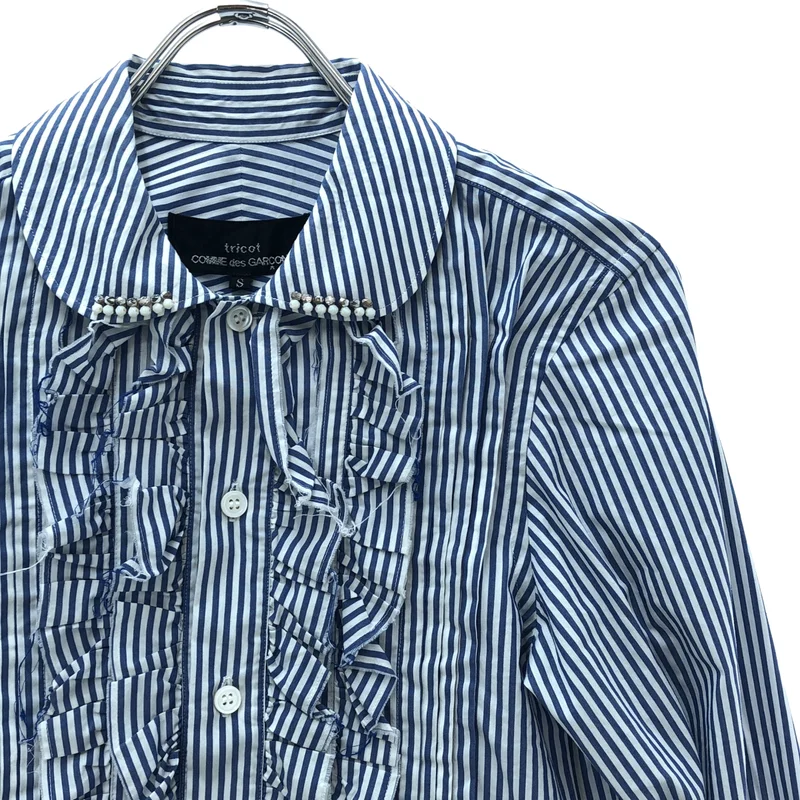 tricot COMME des GARCONS / トリココムデギャルソン | 2005SS | ストライプ ビジュー装飾 フリル 丸襟 シャツ ブラウス | S | レディース