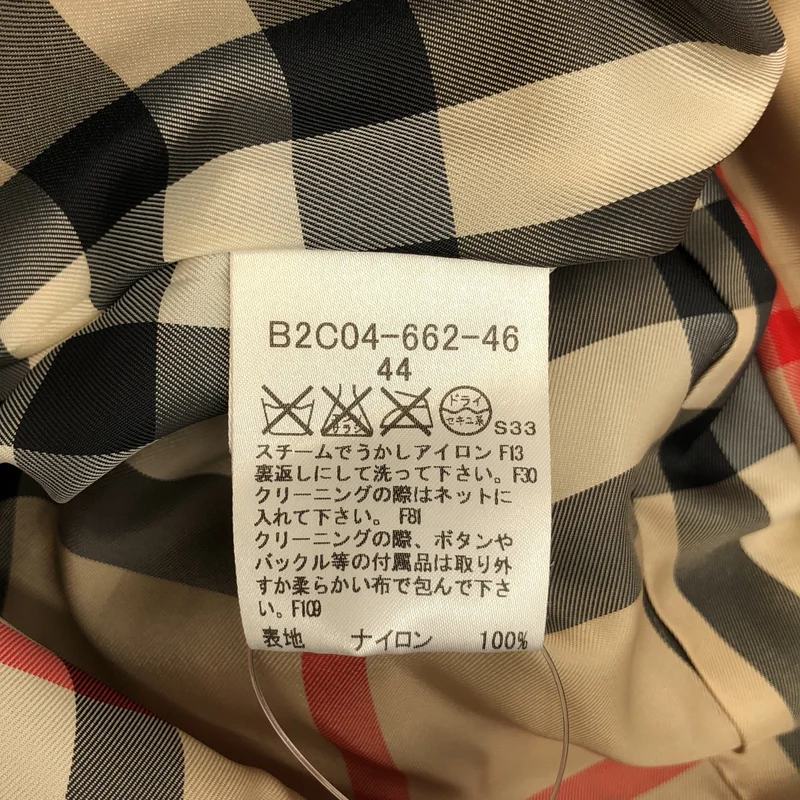 BURBERRY LONDON / バーバリーロンドン | ダウンコート | 44 | レディース