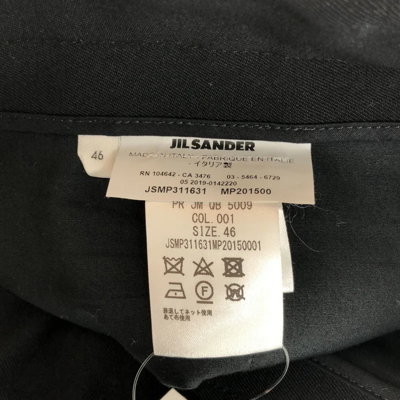 JIL SANDER / ジルサンダー | ジップ パンツ JSMP311631 | 46 | メンズ