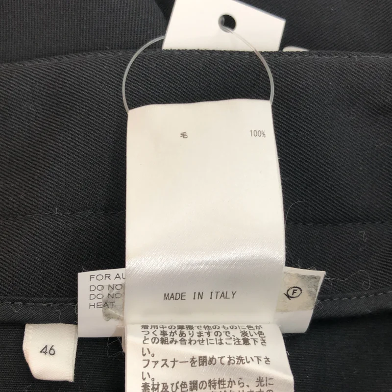 JIL SANDER / ジルサンダー | ジップ パンツ JSMP311631 | 46 | メンズ