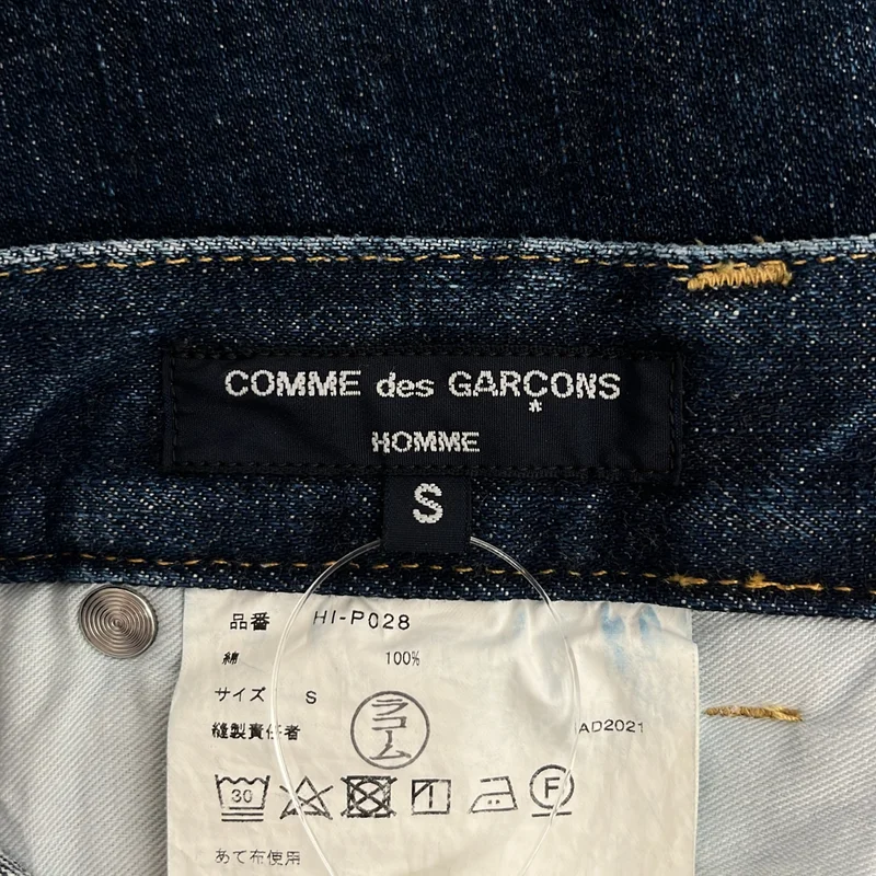 COMME des GARCONS HOMME / コムデギャルソンオム | 2022SS | タックワイド テーパードデニムパンツ | S | メンズ