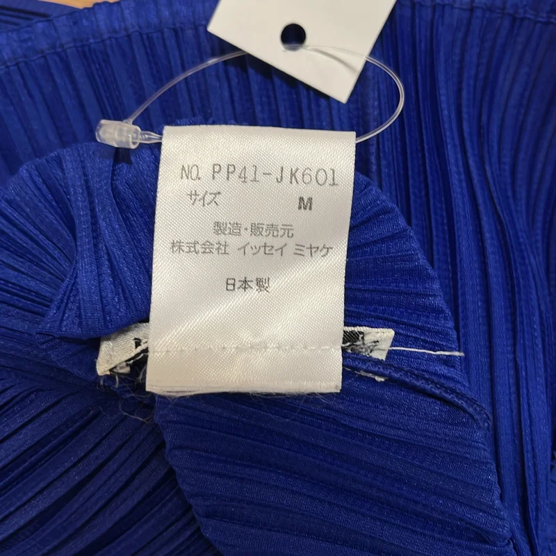 ISSEY MIYAKE / イッセイミヤケ | プリーツ ノースリーブ トップス | M | レディース