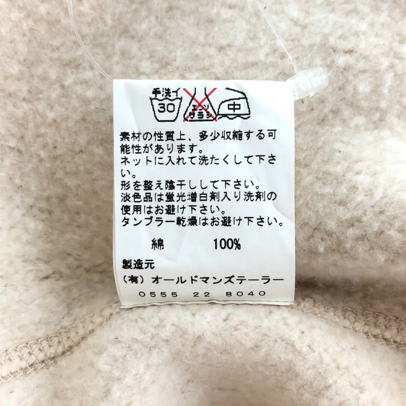 R&D.M.Co / オールドマンズテーラー | スウェット トレーナー | M | レディース