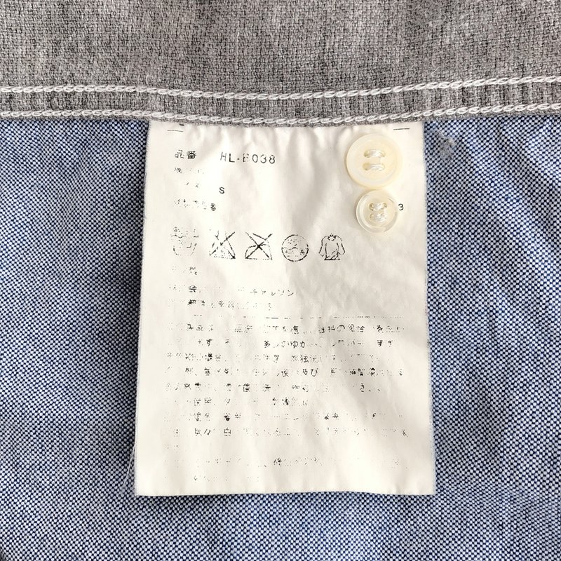 COMME des GARCONS HOMME / コムデギャルソンオム | 2013AW | 切り替え ボタンダウンシャツ | S | メンズ