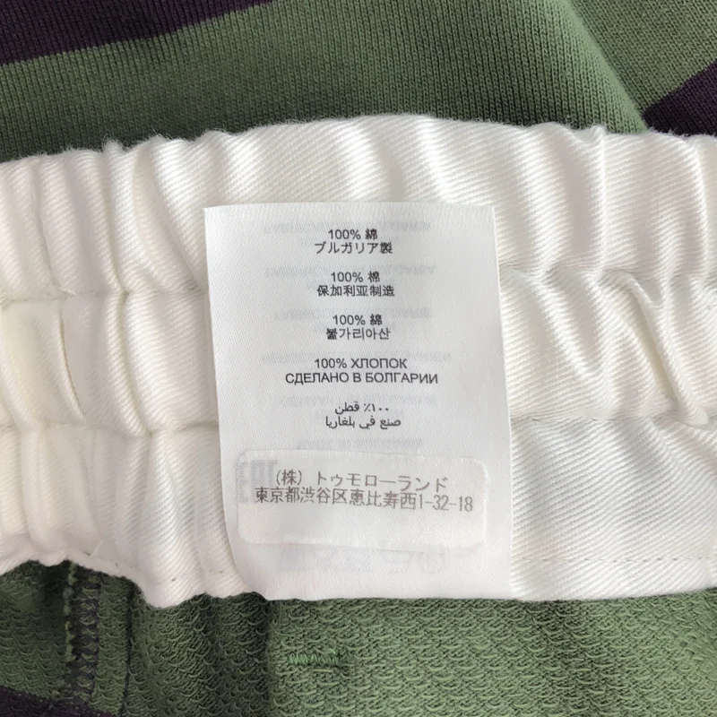 DRIES VAN NOTEN / ドリスヴァンノッテン | 2024SS | スウェットパンツ | 36 | レディース