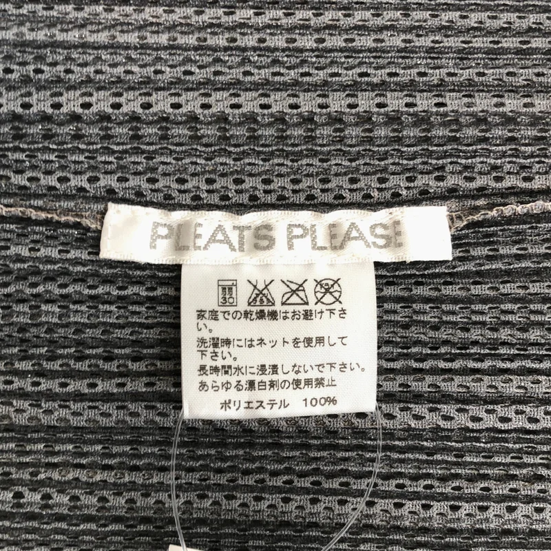 PLEATS PLEASE ISSEY MIYAKE / プリーツプリーズイッセイミヤケ | プリーツ メッシュ レイヤード ノースリーブ カットソー | 3 | レディース