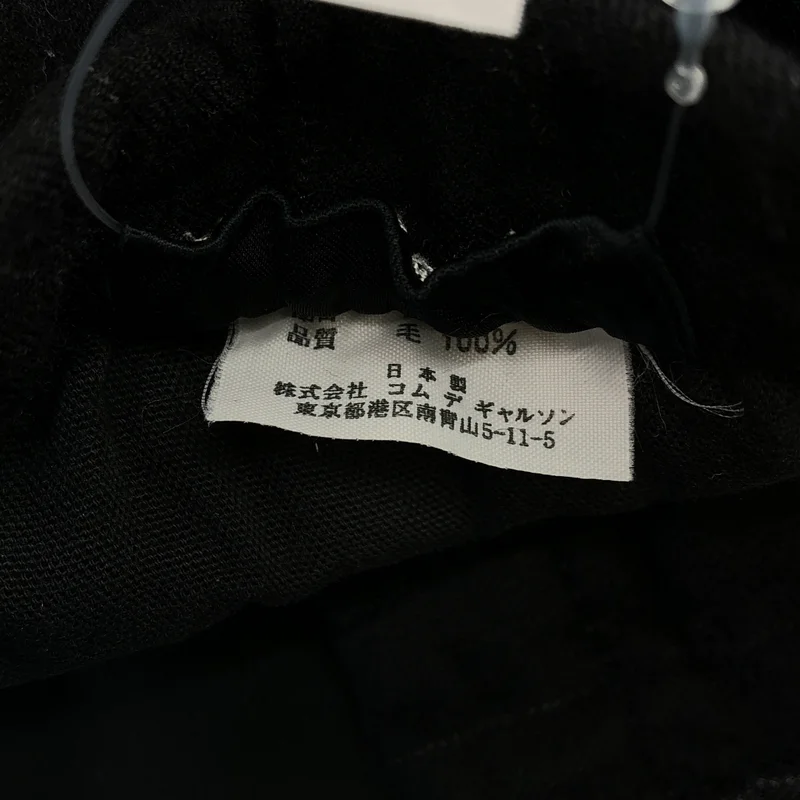tricot COMME des GARCONS / トリココムデギャルソン | ストライプ トートバッグ TK-K209 |