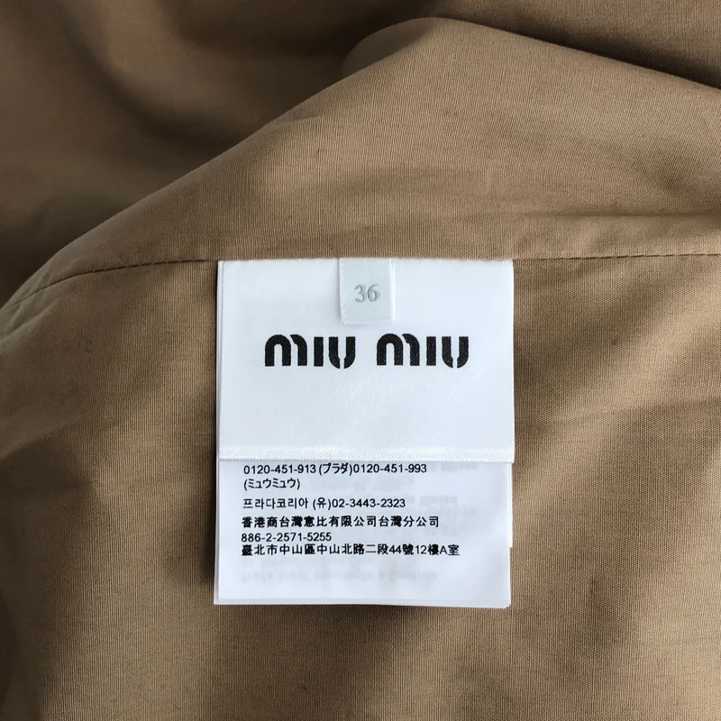 miu miu / ミュウミュウ | 2025 | チェック ポプリン ブルゾンジャケット | 36 | レディース