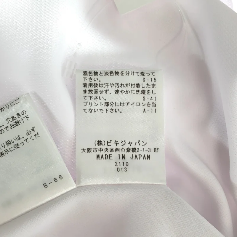None / | ARCHIVIO / アルチビオ 両面ロゴ Tシャツ カットソー | 46 | メンズ