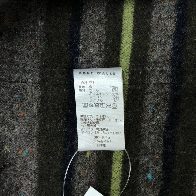 POST O'ALLS / ポストオーバーオールズ | 1POCKET VEST ポケット ベスト | L | メンズ