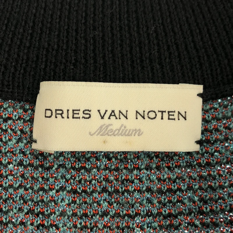 DRIES VAN NOTEN / ドリスヴァンノッテン | ジオメトリック プルオーバー ニット | M | メンズ