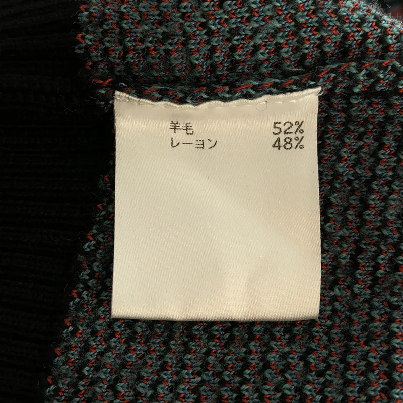 DRIES VAN NOTEN / ドリスヴァンノッテン | ジオメトリック プルオーバー ニット | M | メンズ