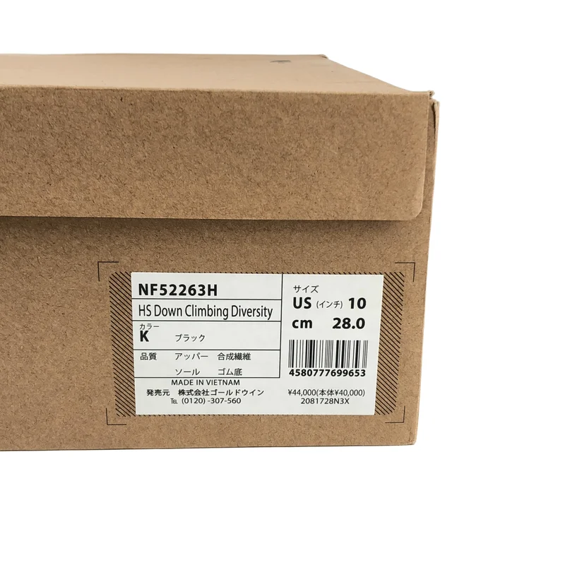 Hender scheme / エンダースキーマ | ×THE NORTH FACE / HS Down Climbing Diversity シューズ | 28 | メンズ