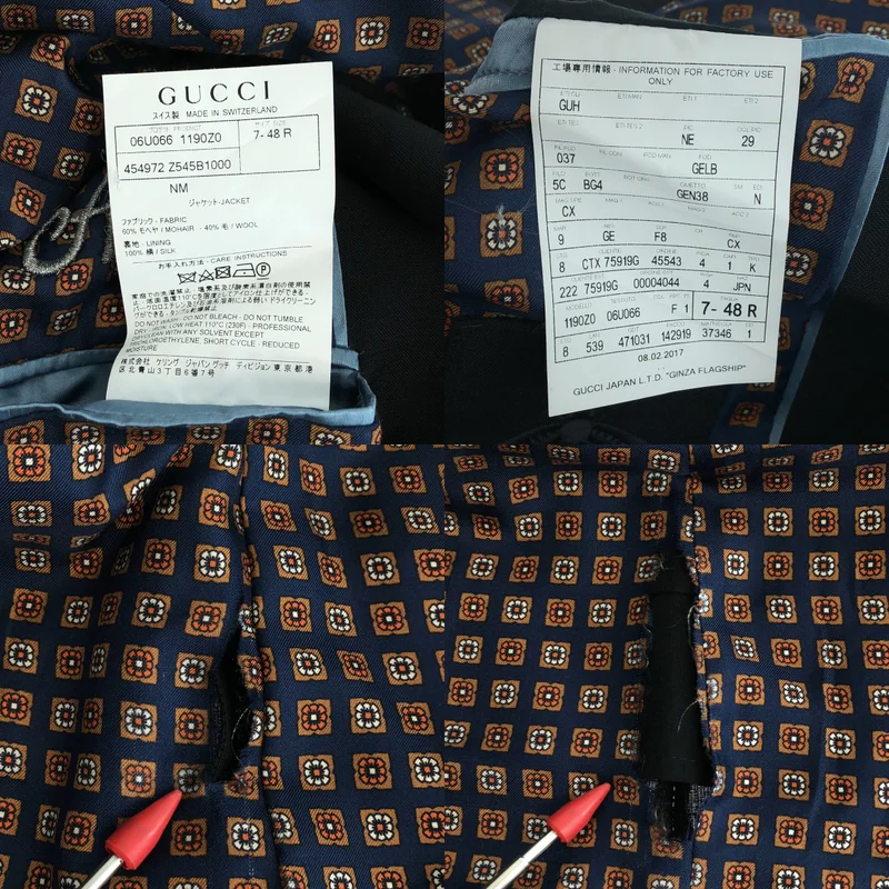 GUCCI / グッチ | モヘヤ ウール  テーラードジャケット | 48 | メンズ