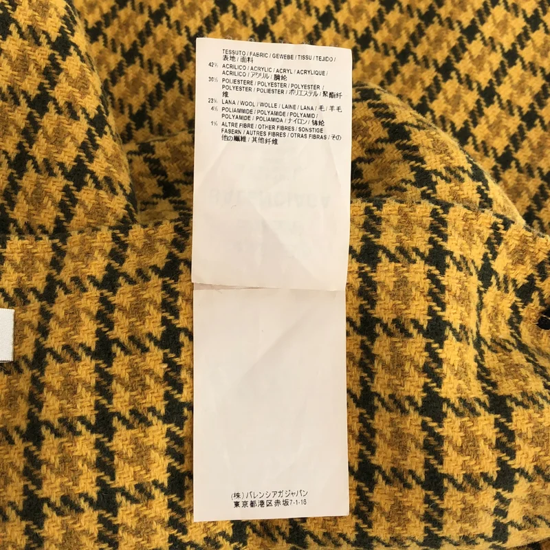 BALENCIAGA / バレンシアガ | ウール混 チェック フリンジ スカート | 32 | レディース