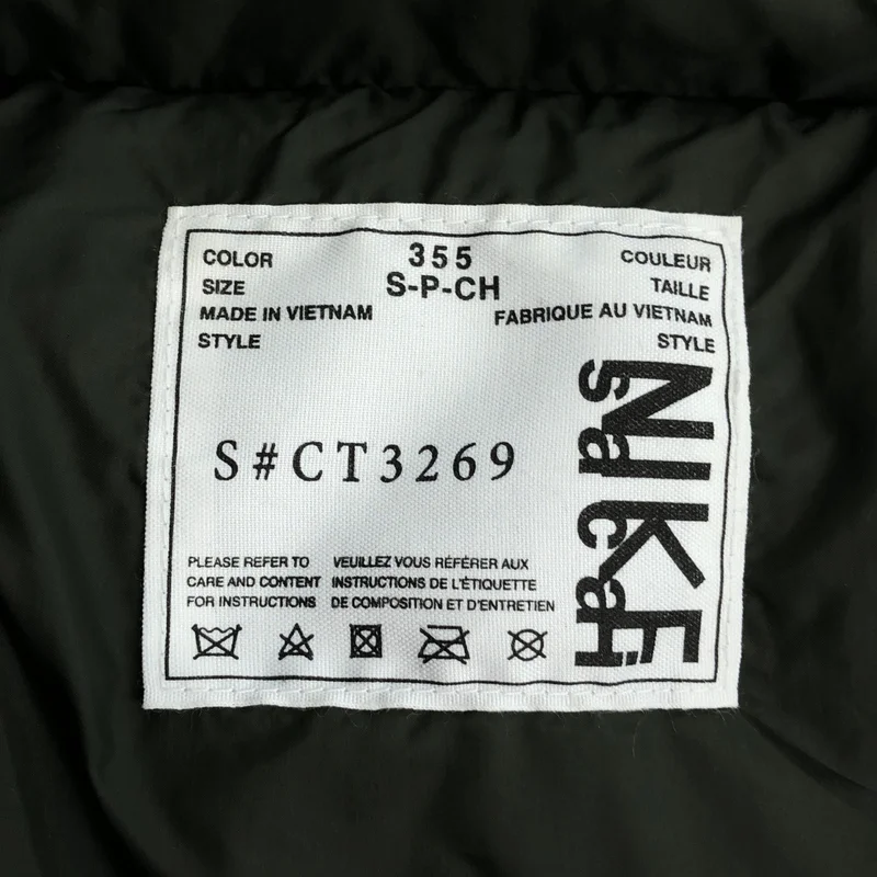 sacai / サカイ | ×NIKE / ダウンジャケット | S | レディース