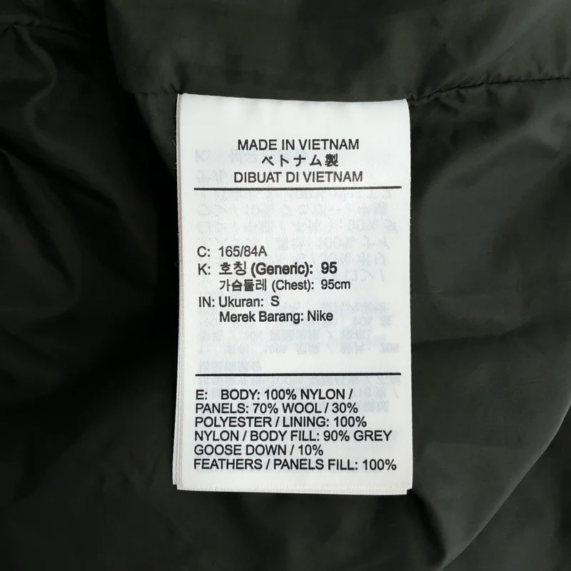 sacai / サカイ | ×NIKE / ダウンジャケット | S | レディース