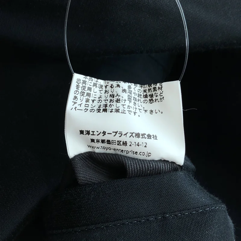 BUZZ RICKSON'S / バズリクソンズ | ウール ピーコート | 38 | メンズ