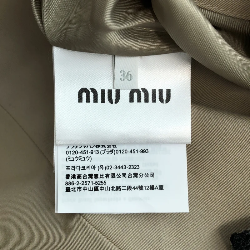 miu miu / ミュウミュウ | 2025AW | リバーシブル チェック バルマーカン ステンカラーコート | 36 | レディース