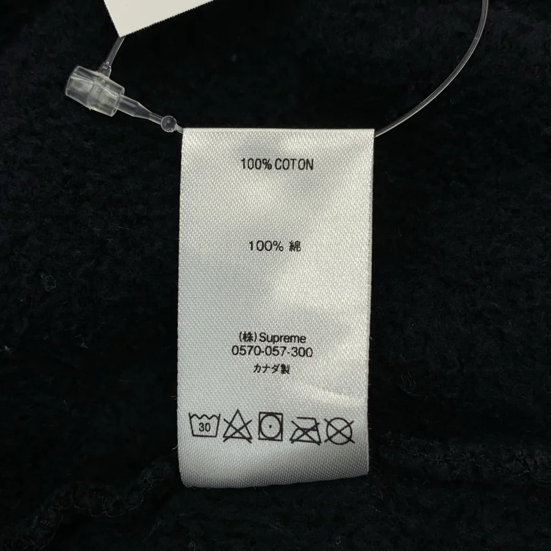SUPREME / シュプリーム | logo hooded sweat フーデッドトレーナー | S | メンズ