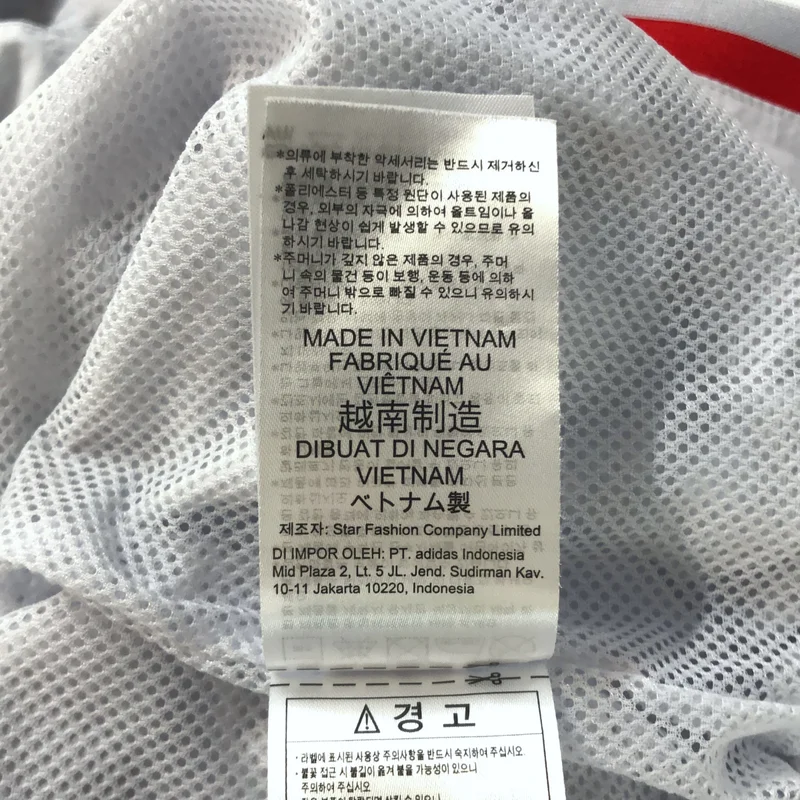 adidas / アディダス | TRICOL TRACKTOP / トリコロール トラックトップ ジャケット | XS | メンズ