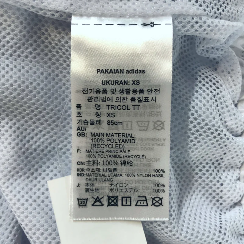 adidas / アディダス | TRICOL TRACKTOP / トリコロール トラックトップ ジャケット | XS | メンズ
