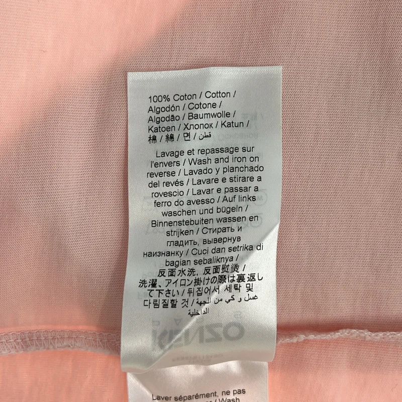 KENZO / ケンゾー | プリントTシャツ | XS | レディース