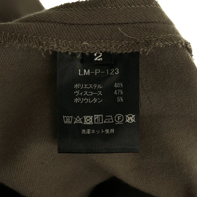 LAMOND / ラモンド | TWILL TWIST PANTS / ツイルツイストパンツ | 2 | メンズ