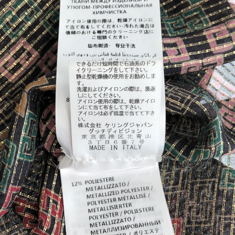 GUCCI / グッチ | シルク ラメミックス 総柄シャツ | 38 | メンズ