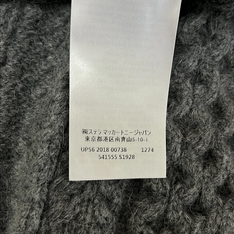 STELLA McCARTNEY / ステラマッカートニー | アルパカ混 ケーブルニット フード マフラー ストール |