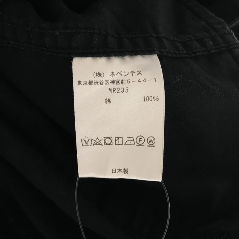 Needles / ニードルス | H.D. Pant ミリタリー ヒザデルパンツ | XS | メンズ