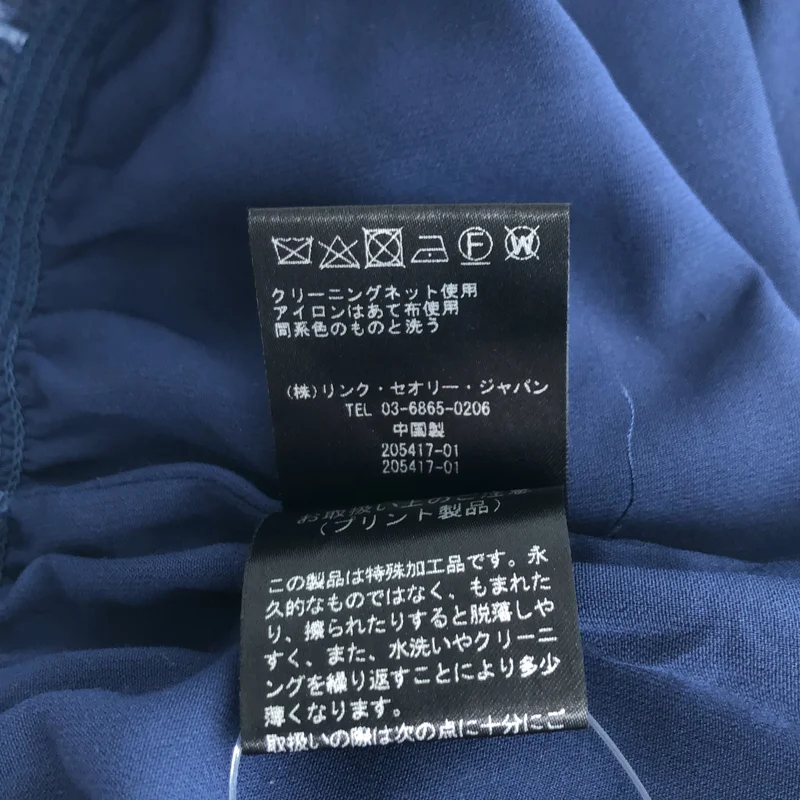 theory / セオリー | 総柄パンツ | S | レディース