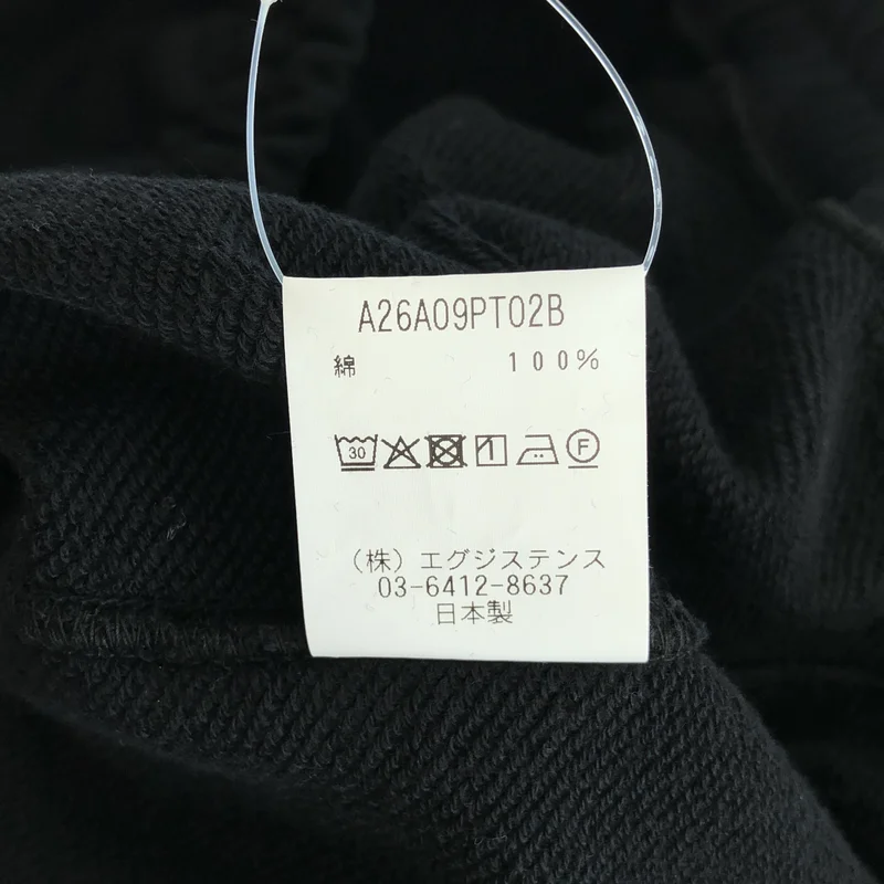 MARKAWARE / マーカウェア | 2026SS | オーガニックコットンヘビー吊裏毛 / ジムショーツ パンツ | 2 | メンズ