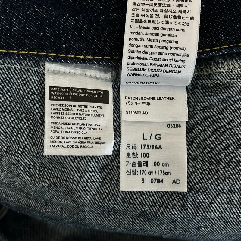 Levi's / リーバイス | TYPE 1 TRUCKER ヘンプデニムジャケット | L | メンズ