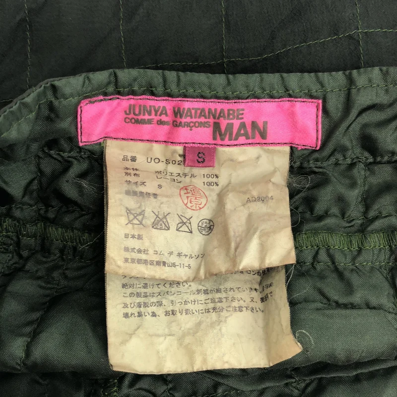 JUNYAWATANABE COMMEdesGARCONS MAN / ジュンヤワタナベマン | 2005SS | pink / 製品染め エンブロイダリー ラップスカート | S | レディース
