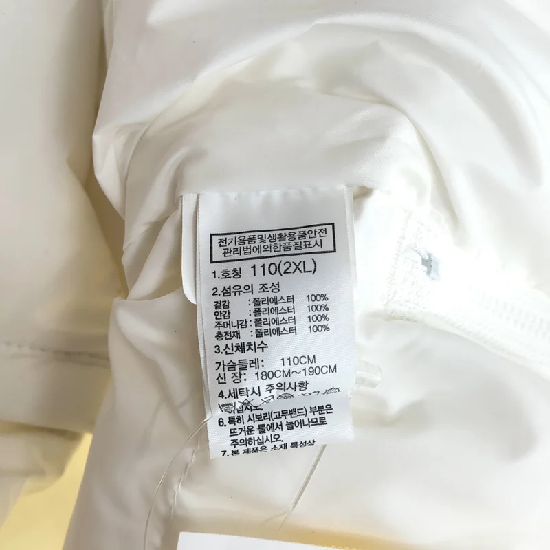 THE NORTH FACE / ザノースフェイス | ALCAN EX T COAT T-BALL / アルカン フーデッドダウンコート | 2XL | レディース