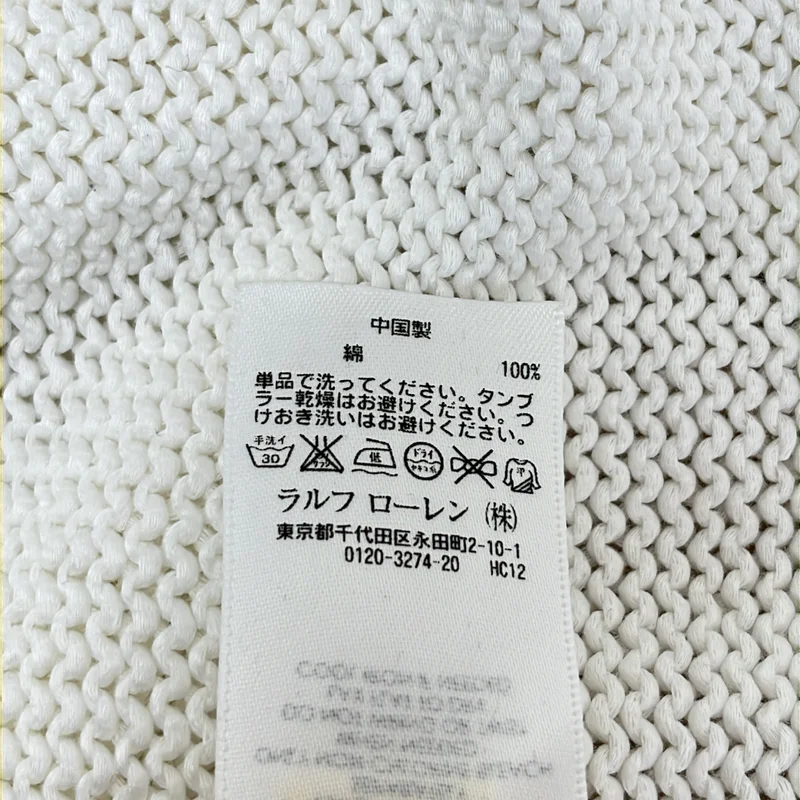 RALPH LAUREN / ラルフローレン | コットン クルーネックニット | M | レディース