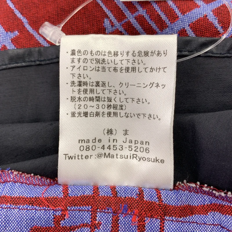 ha | za | ma / ハザマ | 総柄 ロゴボタン シャツ ワンピース | M | レディース