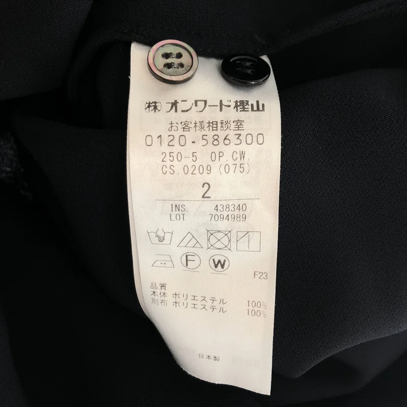 BEIGE， / ベイジ | ワンピース OP. CW. CS. 0209 | 2 | レディース
