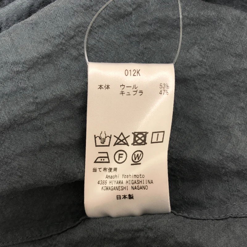 amachi. / アマチ | ウール キュプラ バンドカラー レイヤードシャツ | 5 | メンズ