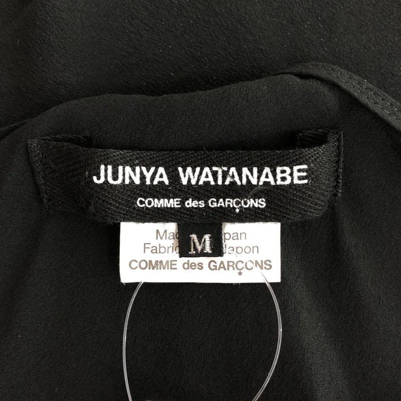 JUNYA WATANABE COMME des GARCONS / ジュンヤワタナベ | 2020AW | レース キャミソール JF-A002 | M | レディース